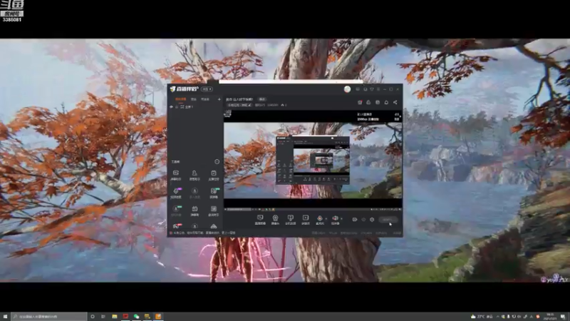 【2021-07-21 18点场】麓珂275：救命 这人好下饭啊！