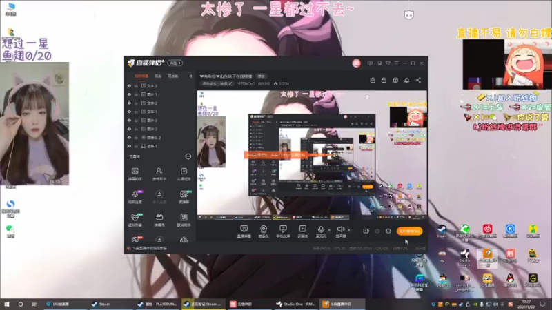 【2021-07-22 10点场】王艺琳OvO：❤️有车位❤️山东妹子在线挨揍
