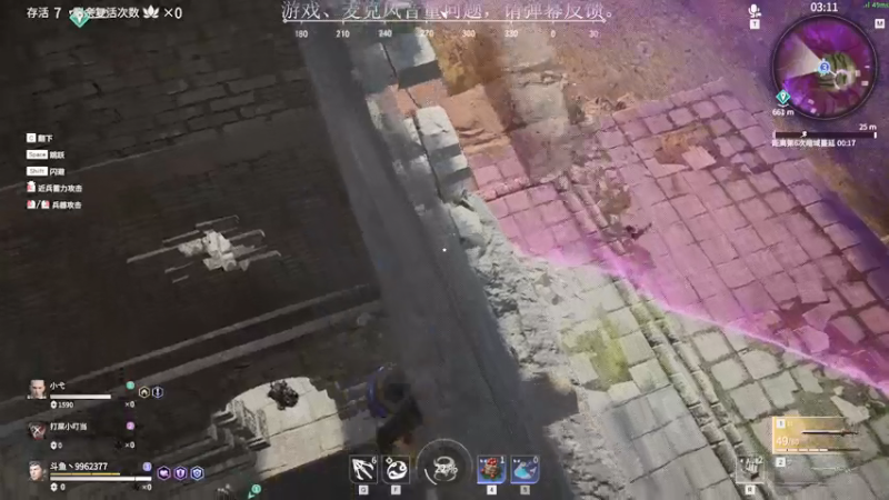 【2021-07-21 01点场】装睡的某先生：【某某】菜鸟逆袭记-第13天