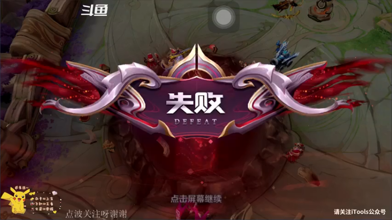 【2021-07-18 20点场】蘇小冷呀：娱乐主播！！！！ 7214002