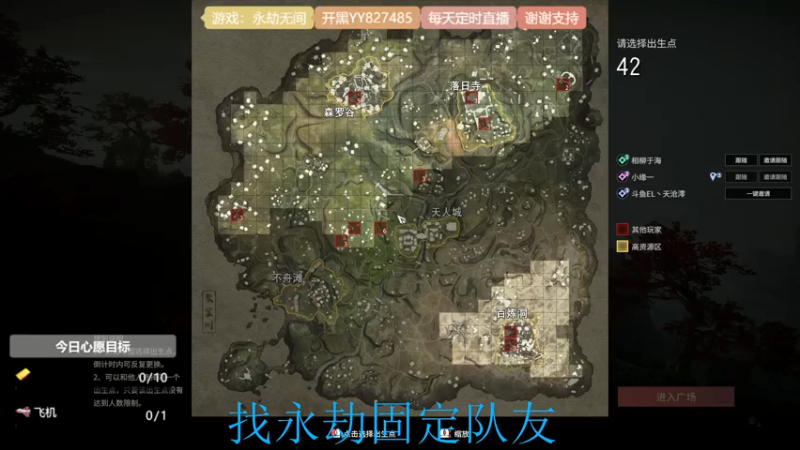 【2021-07-21 09点场】天沧澪：憨憨妹子的游戏人生