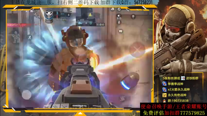 【2021-07-22 20点场】AgFox远sir：养老主播已上线，今晚神话短剑~
