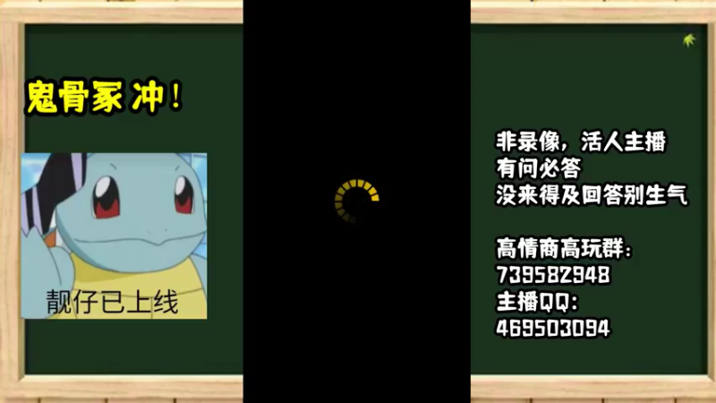 【2021-07-20 20点场】女装假面：晚上好，游戏王
