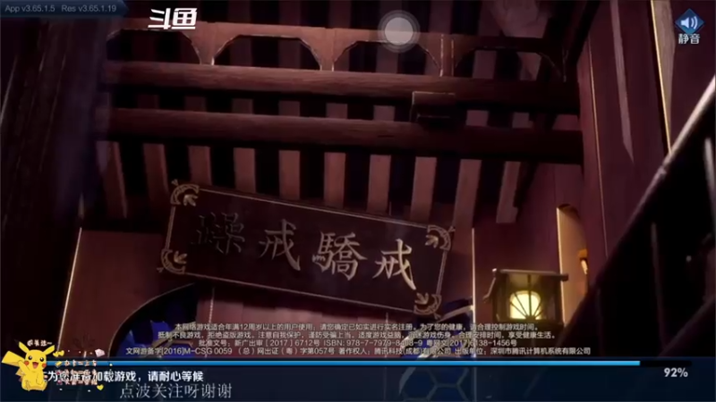 【2021-07-20 18点场】蘇小冷呀：娱乐主播！！！！ 7214002