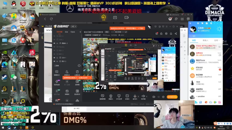 【2021-07-22 14点场】天灰灰qaq：峡谷王者716分2点准时来