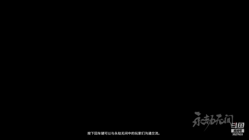 【2021-07-22 01点场】魂丨斗罗：永劫无间-希望运气好点多开金