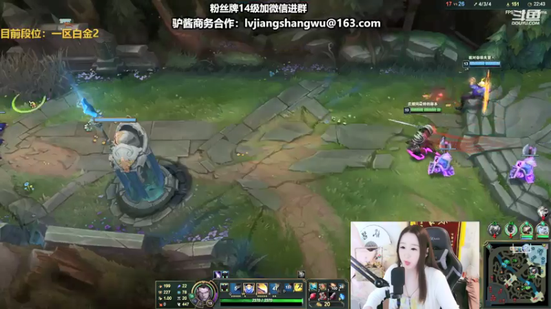 【2021-07-21 18点场】直播间最发抛的欣欣：欣欣：哦，我不是铁猪