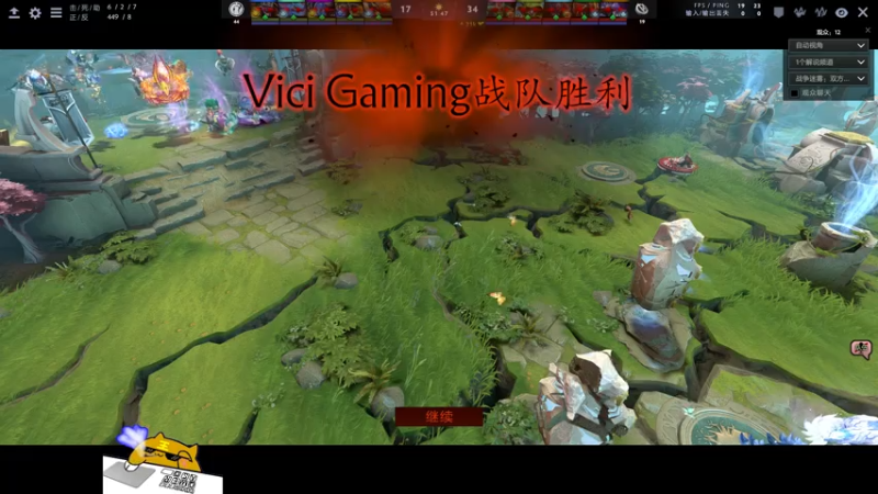 【2021-07-22 19点场】战术大师rubick：有车位，不贪不懒不骂的炸弹人~