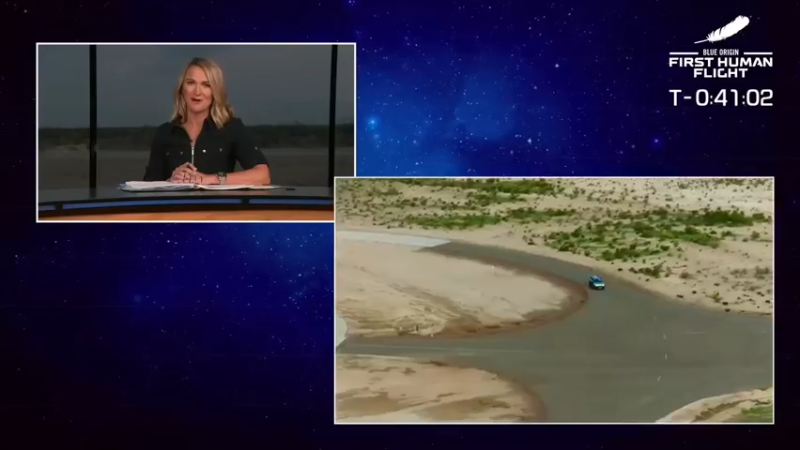 【2021-07-20 20点场】在线天文：蓝色起源载人发射，全球首富太空旅行