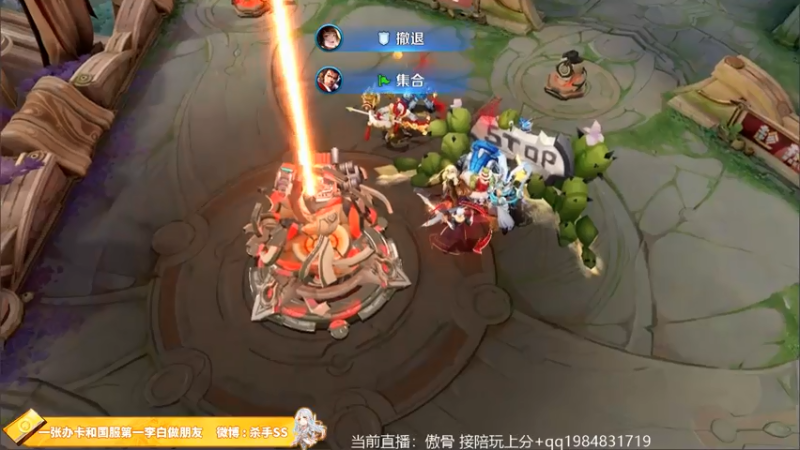 【2021-07-22 20点场】不可一世杀手：五排带路人上分！