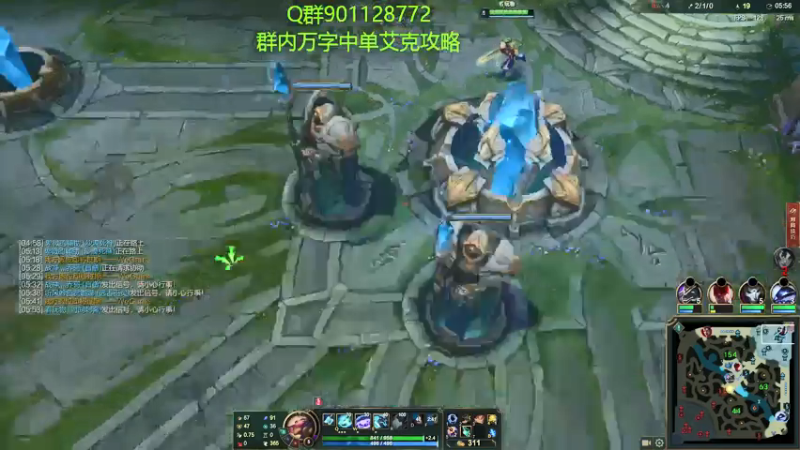 【2021-07-22 13点场】浅浅Ekko：一万7千把中单艾克教学