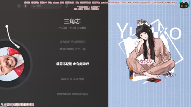 【2021-07-21 21点场】清蒸甲鱼汤：甲鱼：不办卡耶稣都留不住你