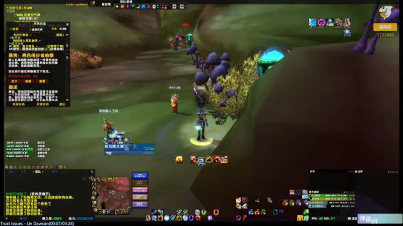 【2021-07-21 18点场】元气少女洞洞拐：【匕首岭】欢乐打本（奶德/增强萨）