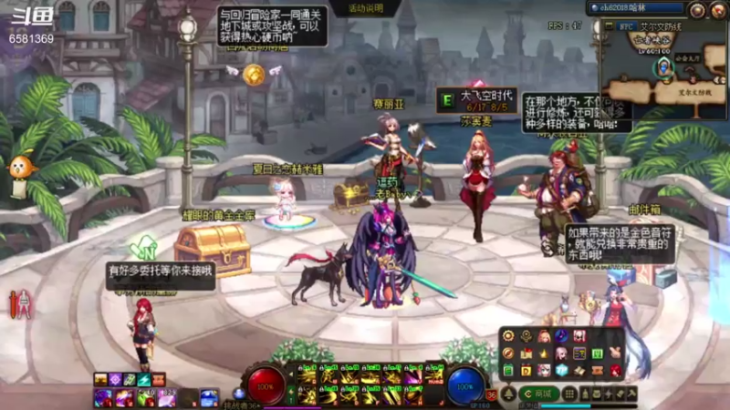 【2021-07-21 18点场】逗药：日常娱乐~关注走一波