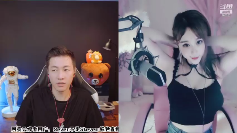 【2021-07-21 21点场】赛文柒Seven：周三快乐（杭州）