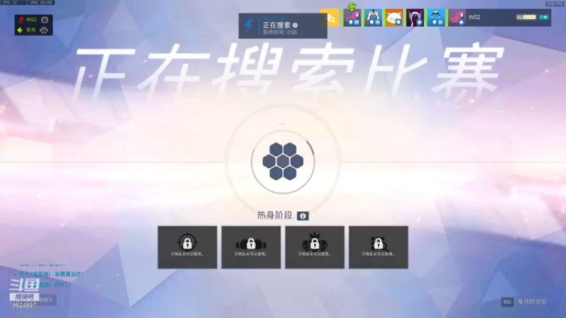 【2021-07-21 21点场】肚子饿狸：肚子饿狸的直播间