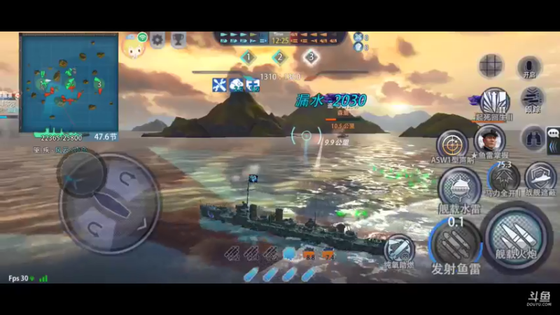 【2021-07-21 11点场】馭風哥哥：星辰大海，放飞自我