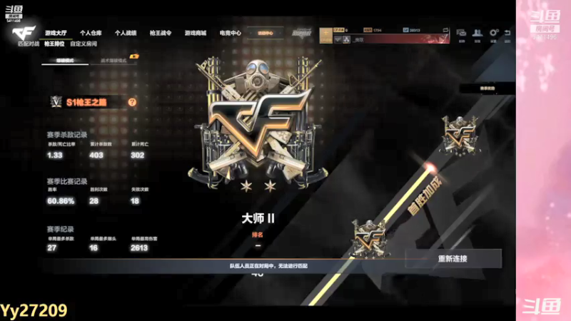 【2021-07-21 03点场】乔软妹妹：嗲精妹妹已上线~