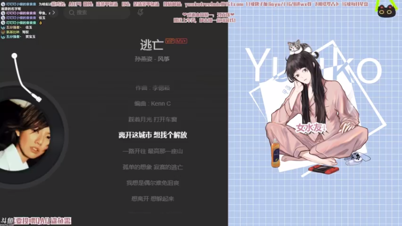 【2021-07-22 03点场】清蒸甲鱼汤：甲鱼：不办卡耶稣都留不住你