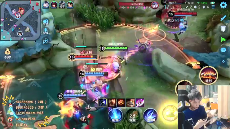 【2021-07-21 21点场】sViper丶阿灿：阿灿：巅峰赛我来了