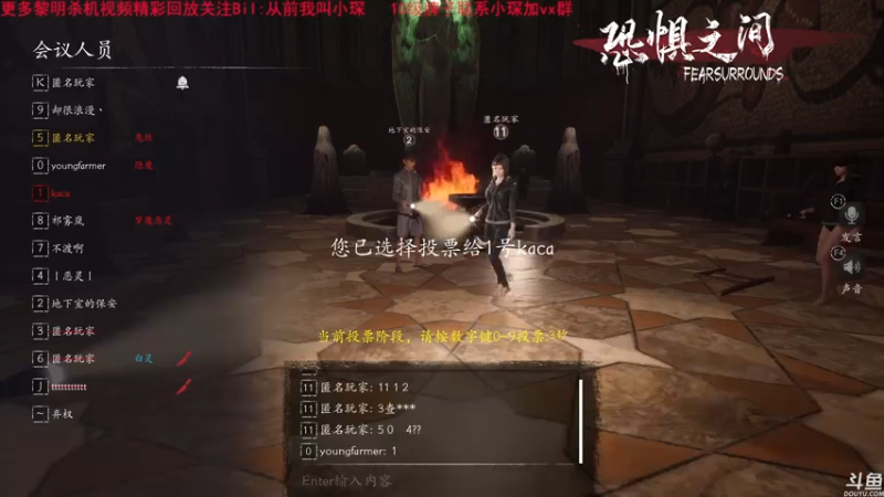 【2021-07-22 14点场】DouyuTV小琛：小琛：来了来了！