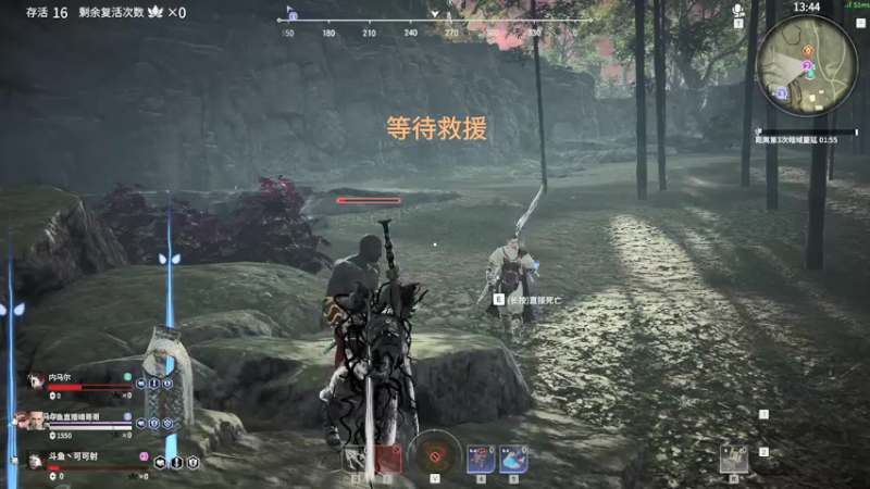 【2021-07-21 17点场】射可可可可：下午6点半预选赛~~冲