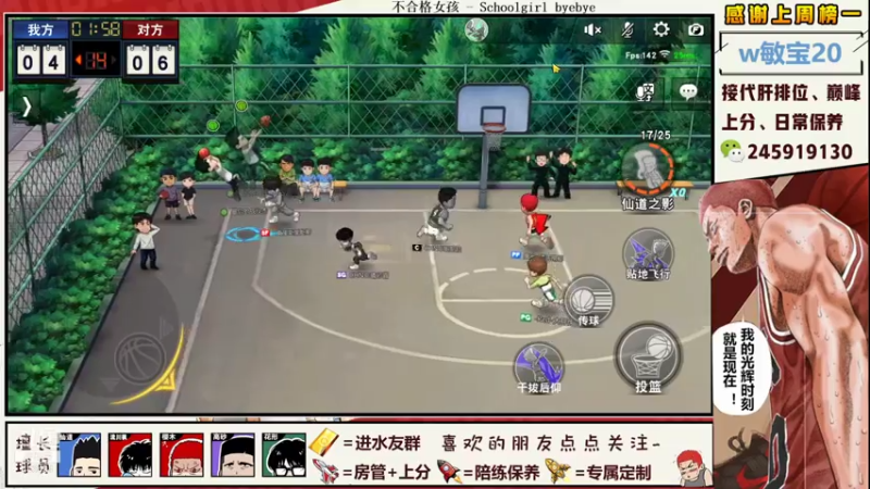 【2021-07-21 22点场】SpL丶赞gg：【阿赞】卢卡哇在线滑步~！