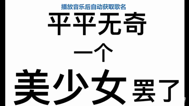 【2021-07-21 14点场】椰果奶茶jjz：上分上分上分(′ʘ⌄ʘ‵)