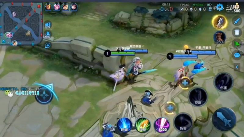 露娜排位日常306