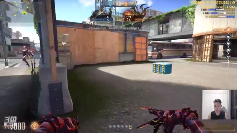 【2021-07-17 22点场】可杰大魔王：直播中：国服第一生化 包学包会 有问必答