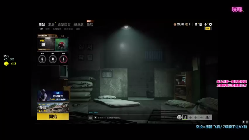 【2021-07-21 18点场】奶凶奶凶的7宝宝：最干净治愈的声音 最欢乐的直播间