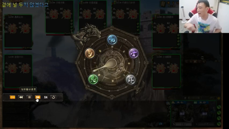 【2021-07-21 23点场】吹得神丶丶丶：晋晋晋！！！