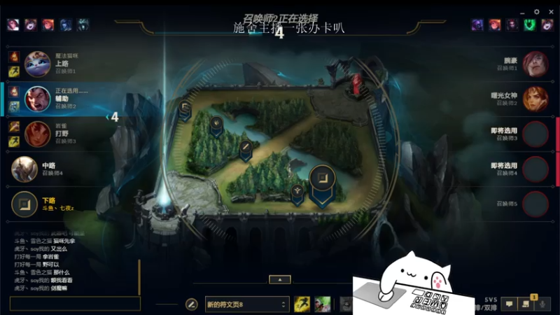 【2021-07-21 14点场】七夜Adzz：安静打游戏 5758149
