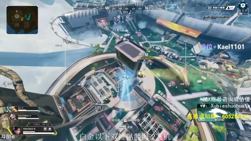 【2021-07-21 23点场】YW三冰卡尔：【Kael】乱杀