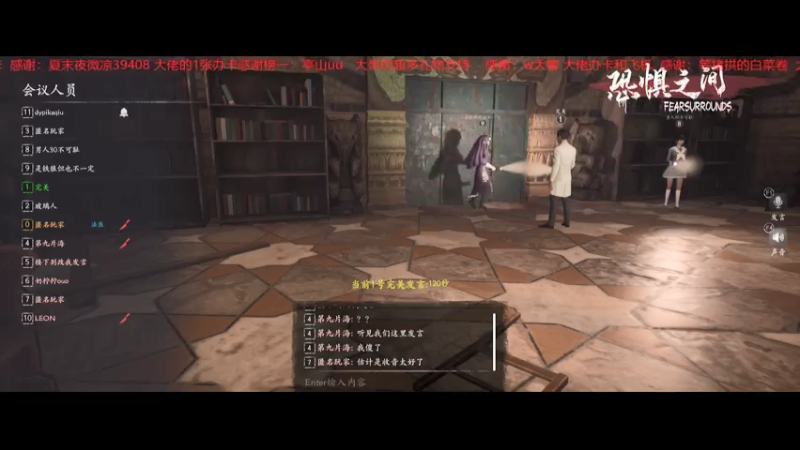 【2021-07-21 22点场】傲逆风：一拿神职就被首刀的倒霉蛋子
