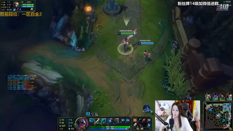 【2021-07-21 20点场】直播间最发抛的欣欣：欣欣：哦，我不是铁猪