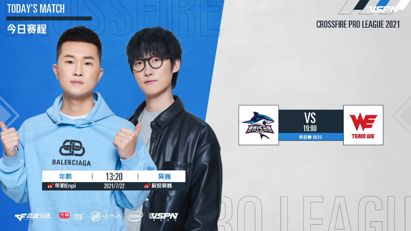 我在斗鱼看穿越火线运营团队直播穿越火线