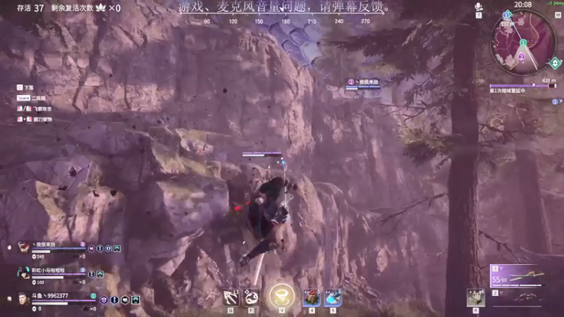 【2021-07-21 19点场】装睡的某先生：【某某】菜鸟逆袭记-第14天