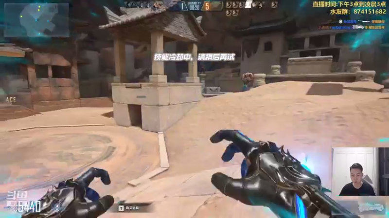 【2021-07-18 22点场】可杰大魔王：直播中：国服第一生化 包学包会