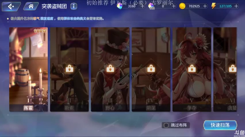 【2021-07-16 20点场】惘然如梦1996：【伊甸园的骄傲】新手导师 有问必答