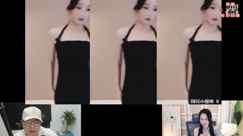 【大宝好哇塞呀 舞蹈】07-21 23:51