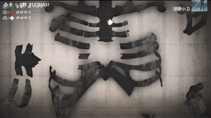 【2021-07-22 15点场】琼斯小卫：最新超恐怖大作首播~胆小勿入