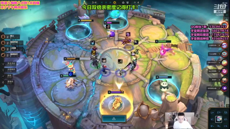 【2021-07-22 13点场】南波儿大魔王丶：美好的一天从连麦小姐姐开始！