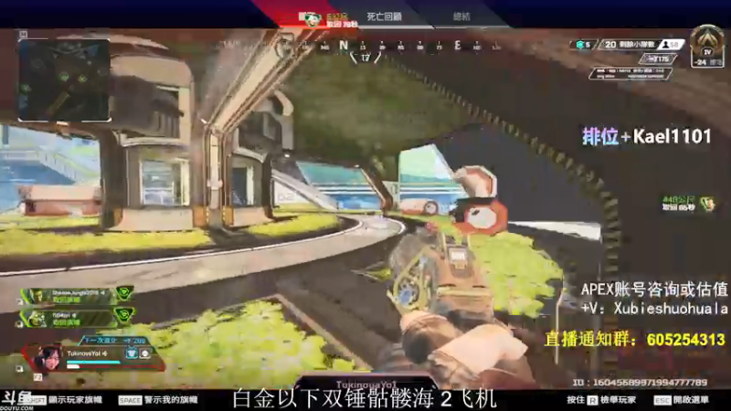 【2021-07-22 01点场】YW三冰卡尔：【Kael】乱杀