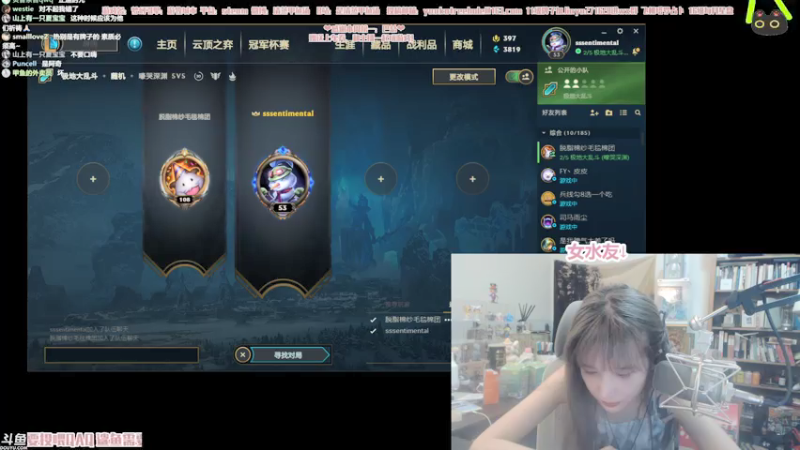 【2021-07-20 23点场】清蒸甲鱼汤：甲鱼：可以再过个农历生日叭 [●´Å｀●