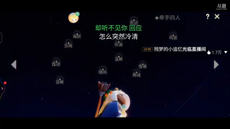 【2021-07-22 18点场】冰冰家的小猫咪：这是一个直播间 2999463