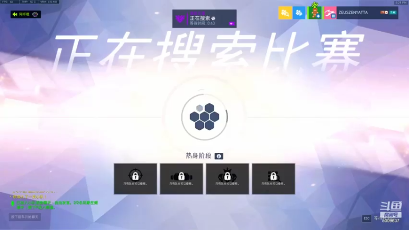 【2021-07-13 17点场】困难禅雅塔：一个很菜的和尚