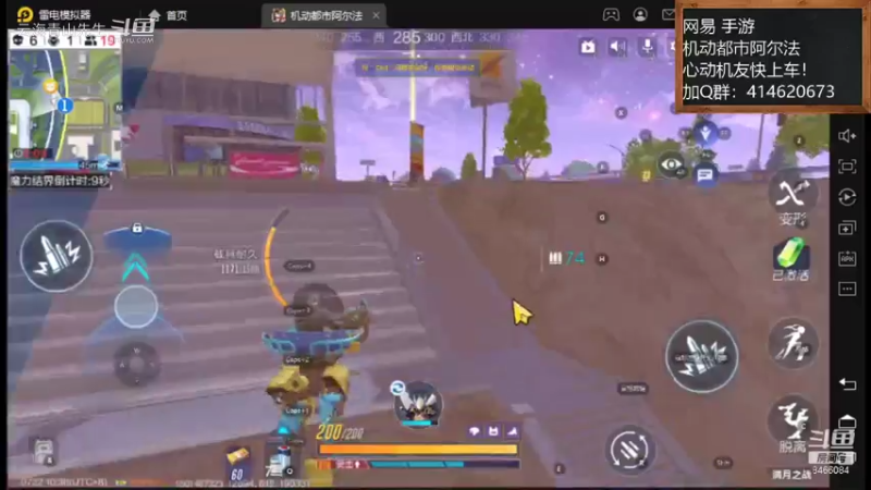 7.22钢！寂寞如雪！云海青山先生8466084