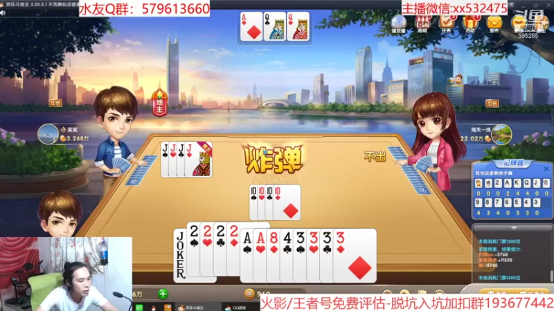 【2021-07-22 18点场】奶瓶lxx：点关注，必暴富