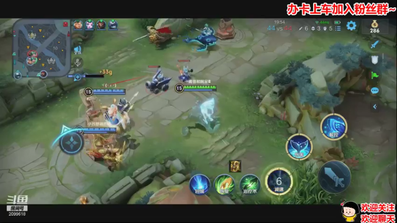 【2021-07-21 22点场】阿邦就是小苞米：休息因为短暂而变得更珍贵